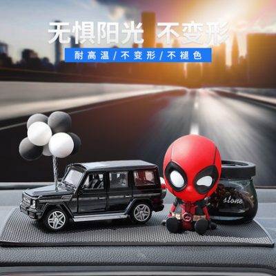 Đồ trang trí xe hơi nước hoa ô tô zeolite hương liệu cá tính sáng tạo lưới màu đỏ dễ thương cao cấp vật tư trang trí nội thất ô tô Daquan