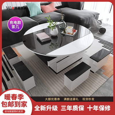 Nâng bàn cà phê đơn giản tròn kính phòng khách bàn cà phê điện đa chức năng gấp căn hộ nhỏ bàn ăn cà phê bàn ăn công dụng kép