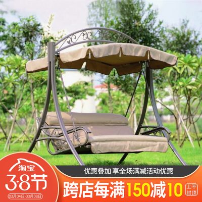 Một số mẫu xích đu nhập khẩu.