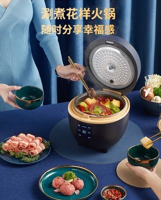 Nồi cơm điện Amoi nồi gia dụng màn hình cảm ứng thông minh 3-4 người L hẹn giờ đa năng 5-6 người nấu nồi 1-2 người