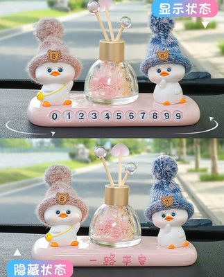 Tất cả các cách an toàn đồ trang trí xe hơi hươu nai trang trí nội thất xe hơi cao cấp cung cấp Daquan 2022 mới đồ trang trí nước hoa xe hơi phụ nữ