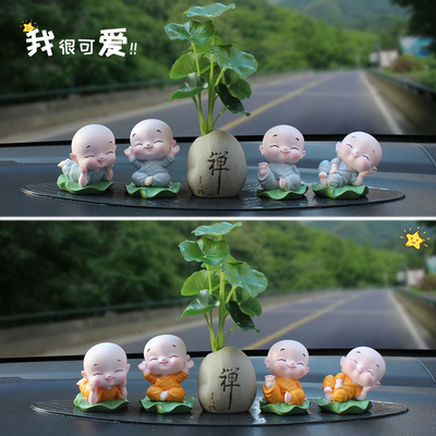 Đồ trang trí xe hơi cao cấp mọi cách xe an toàn sáng tạo dễ thương nhà sư nhỏ cá tính đồ dùng trang trí cho nam và nữ Daquan