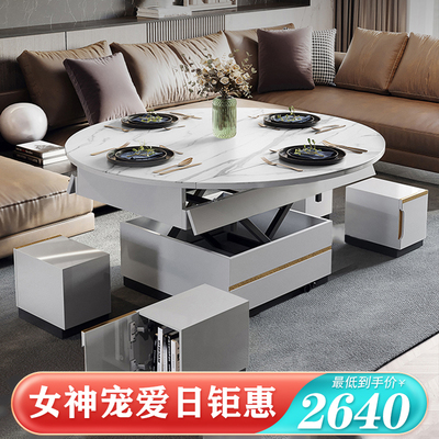 Bàn cafe nâng bàn ăn bằng đá phiến bàn ăn kép cho căn hộ nhỏ sử dụng điện sang trọng bàn cafe tròn đa năng thành bàn ăn