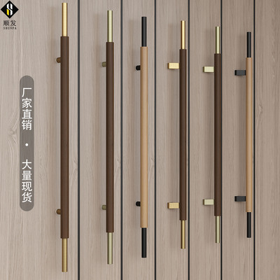 Tay nắm cửa bằng gỗ rắn tay nắm cửa kính bằng thép không gỉ tay nắm cửa phòng hội nghị khách sạn Tay nắm cửa gỗ óc chó đen tay nắm tùy chỉnh