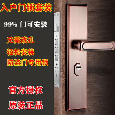 Cửa ra vào đa năng khóa cửa chống trộm bằng thép không gỉ 304 bộ khóa cửa Bộ khóa C-class hình trụ kép nhanh kép trực tiếp với chìa khóa