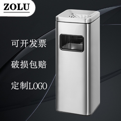 Thùng rác lớn bằng thép không gỉ thùng rác khách sạn thương mại sảnh triển lãm phòng triển lãm thùng tro thẳng đứng thang máy hộp đựng nhà vệ sinh