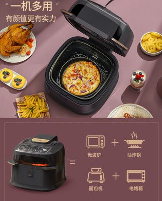 Nồi chiên không khí đa chức năng Liren Visual Lò nướng gia đình không dầu Nồi chiên điện trong suốt không dầu Máy chiên kiểu Pháp công suất lớn