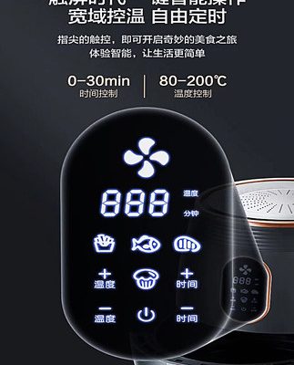 Nồi chiên không khí Supor gia dụng mới đặc biệt đặc biệt thông minh đặc biệt thông minh không dầu đa chức năng máy chiên nhúng công suất lớn