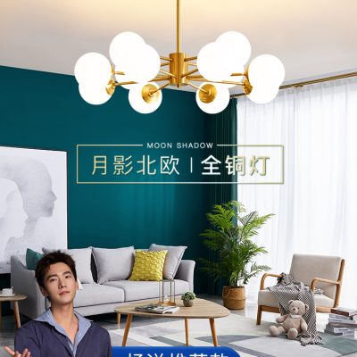 Đèn chùm bắc âu phòng khách tối giản hiện đại đèn chính đèn phân tử hạt đậu ma thuật ánh sáng phong cách sang trọng bầu không khí nhà hàng phòng ngủ đèn đồng