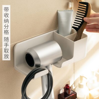 Giá treo máy sấy tóc ở góc lười biếng