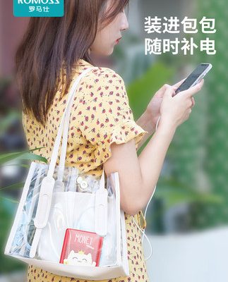 Romans sạc dự phòng 10000 mAh siêu mỏng hoạt hình cầm tay nhỏ gọn dự trữ năng lượng cầm tay thích hợp cho Xiaomi apple vivo điện thoại di động Huawei cô gái dễ thương có thể được trên máy bay