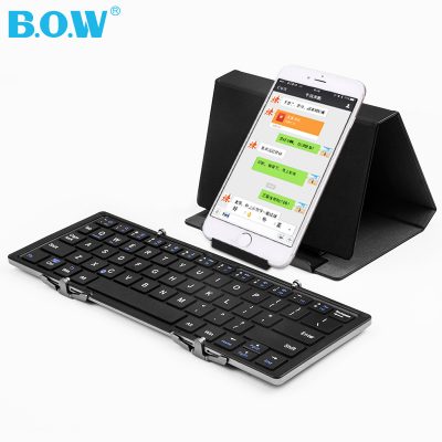 BOW Hangshi điện thoại di động Apple bàn phím bluetooth gấp ba lần Android ipad Máy tính bảng Xiaomi di động phổ thông Huawei bàn phím không dây mới pro11 inch
