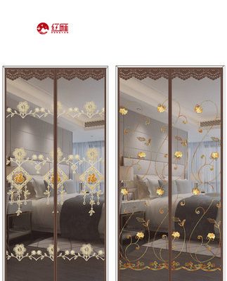 Miễn phí đục lỗ chống muỗi rèm cửa từ tùy chỉnh mùa hè hộ gia đình câm ma thuật nhãn dán chống ruồi vách ngăn cửa rèm màn cửa sổ