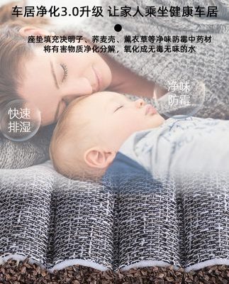 Vải lanh đệm ghế ô tô bốn mùa bọc ghế vải phổ quát tất cả được bao quanh bởi đệm mùa đông lưới màu đỏ bọc ghế ô tô trang trí