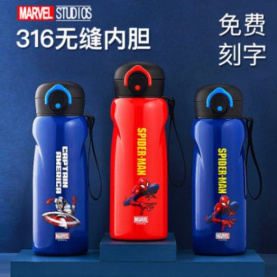 Disney dành cho trẻ em Cốc nước cách nhiệt 316 Thực phẩm Nam sinh cấp tiểu học Đi học với Ấm đun nước hiển thị nhiệt độ