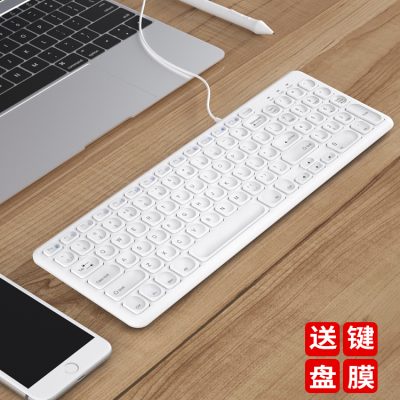 BOW Hangshi Sôcôla Bàn phím Máy tính để bàn Máy tính để bàn Lenovo Máy tính xách tay USB Bên ngoài Văn phòng tại nhà Cảm thấy Đánh máy Không dây Tốt Bàn phím Nhỏ Chuột Bàn phím Chuột Bộ Tắt tiếng Mini Xiaomi