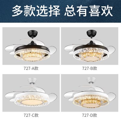 Phong cách mới quạt trần đèn quạt đèn quạt trần đèn phòng khách phòng ăn nhà một ánh sáng sang trọng phòng ngủ hiện đại đèn quạt