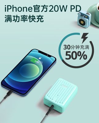 Zendure Zhengtuo 10000 mAh siêu kho tàng sạc điện di động dung lượng lớn đi kèm với dòng sạc nhanh PD sạc nhanh di động mini nhỏ gọn phù hợp cho vivo Apple 12 chuyên dụng Huawei Xiaomi
