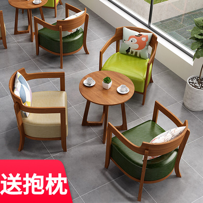 Quán cà phê Tráng miệng Quán trà sữa Bàn ghế Kết hợp Quán bar Giải trí Màu đỏ Khu vực nghỉ ngơi Tiếp tân Thương lượng Ghế sofa gỗ rắn Thương mại