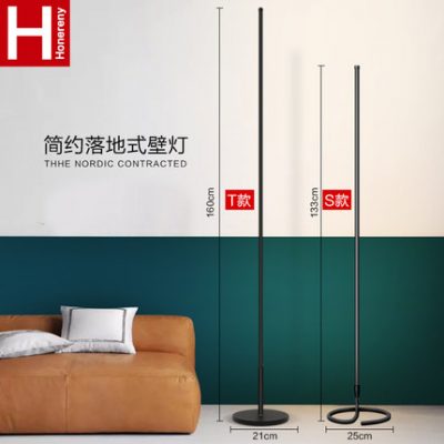 Honglang trong đơn giản Bắc Âu đèn sàn phòng khách phòng ngủ đèn dọc đầu giường đèn tường góc sàn đèn bảo vệ mắt đèn
