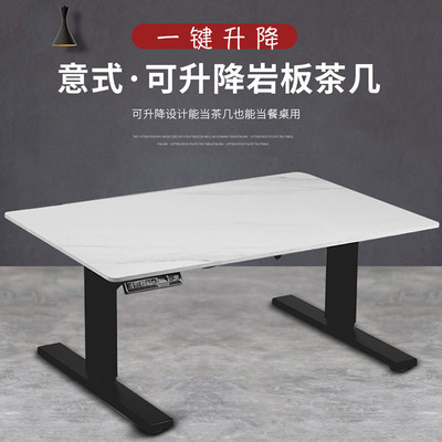 Bàn cà phê nâng điện Bàn ăn cho căn hộ nhỏ sử dụng kép tất cả trong một có thể di chuyển đa chức năng Bàn cà phê đá phiến tối giản kiểu Ý