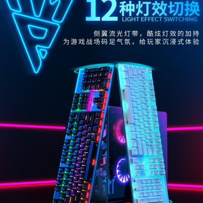 Bộ bàn phím và chuột cơ thực Wrangler K100 trò chơi điện tử thi đấu bàn phím và chuột tai nghe đặc biệt Bộ ba mảnh của trục xanh trà trục đen trục đỏ máy tính để bàn cô gái có dây không câm bàn phím và chuột không dây