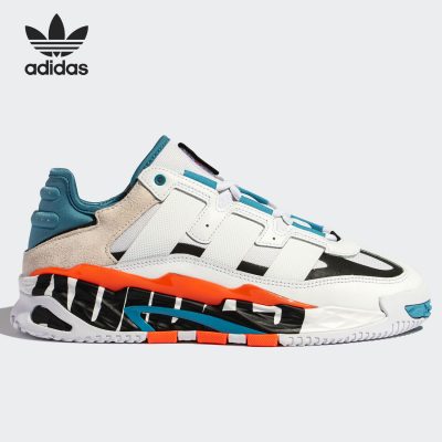 Adidas / Adidas chính hãng cỏ ba lá NITEBALL giày thể thao cổ điển thấp trên nam và nữ FX7644
