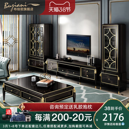 O1CN01EByjq828vItELM46F_!!1691577994.jpg_430x430q90