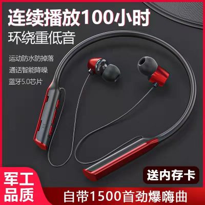 Tặng kèm tai nghe bluetooth bài hát treo cổ card thời lượng pin cực khủng mới cho Huawei quang vinh Apple