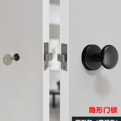 Khóa cửa vô hình hai mặt với chìa khóa cửa trong nhà Khóa một mặt ẩn nền tường xử lý khóa một mặt đặc biệt màu xám