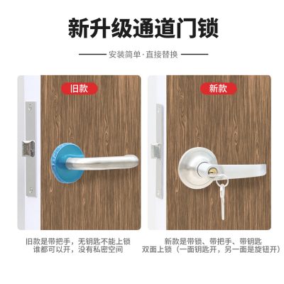 Khóa cửa chống cháy khóa sửa đổi với chìa khóa với khóa hình trụ khóa cửa cứu hỏa khóa kênh khóa lối đi khóa trọn bộ khóa cứu hỏa