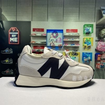 Giày trẻ em New Balance nb327 Haiyan Yuanzu màu xám cho bé trai và bé gái giày thể thao trong giày bố lưới giày chạy bộ thoáng khí