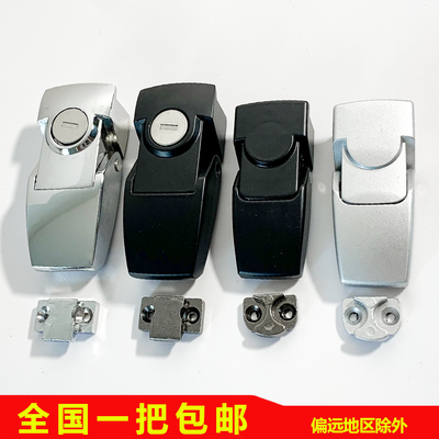 Khóa tủ Haitan DKS-1-2 DK604-1-2 khóa tủ khóa khung cửa khóa khung khóa ẩn khóa với chìa khóa