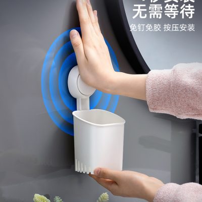 Giá nhà vệ sinh Taili treo tường bàn rửa không đục lỗ bàn chải đánh răng giá đựng lược hộp đựng đồ phòng tắm hình trụ