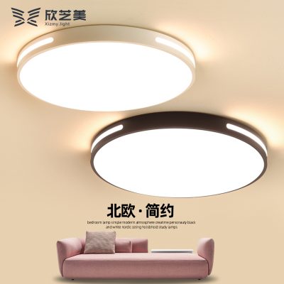 Đèn led âm trần siêu mỏng đèn phòng ngủ tròn hiện đại tối giản phòng khách phòng nghiên cứu đèn phòng ăn ban công đèn nhà
