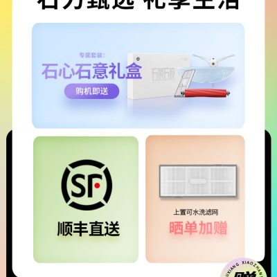 Robot quét nhà Roborock G10 quét nhà tự động tự động làm sạch và lau nhà hút bụi ba trong một tất cả trong một