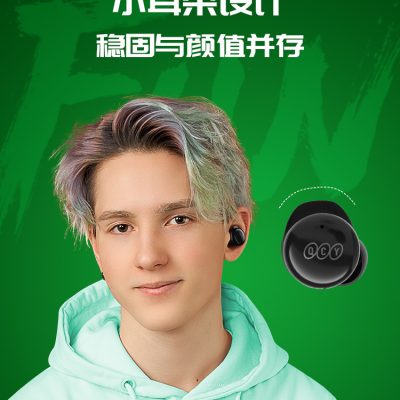 QCY T17 tai nghe bluetooth không dây thực sự in-ear mini hai tai thể thao chạy nhạc nghe gọi thời lượng pin dài