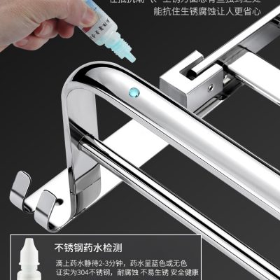 Giá treo khăn nhà vệ sinh bằng thép không gỉ 304 miễn phí đục lỗ giá treo khăn vệ sinh giá treo tường phòng tắm thanh đôi