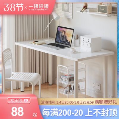 Máy tính bàn nhà máy tính để bàn bàn đơn giản phòng ngủ cô gái bàn học bàn học sinh đơn giản bàn viết học sinh