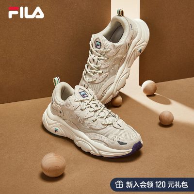FILA Fila giày cha giày phụ nữ retro giày thể thao giản dị giày Mars giày chạy bộ nhẹ giày chống mài mòn phụ nữ