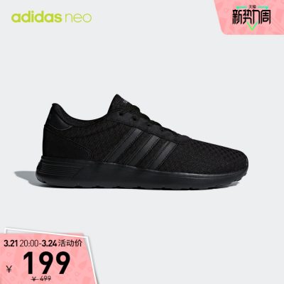 Trang web chính thức của adidas adidas neo LITE RACER giày thể thao nam và nữ thường DB0646