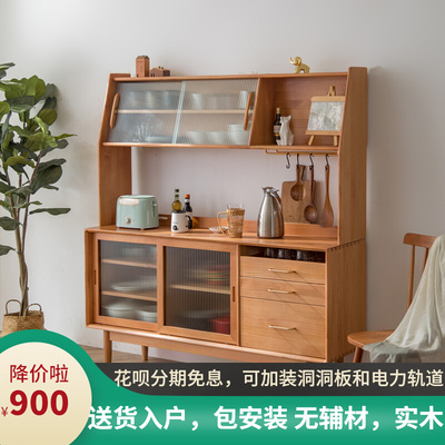 Tủ đựng đồ bằng gỗ nguyên khối Bắc Âu tủ cao dựa vào tường phòng khách phòng khách tủ trà Nhật Bản tủ lưu trữ