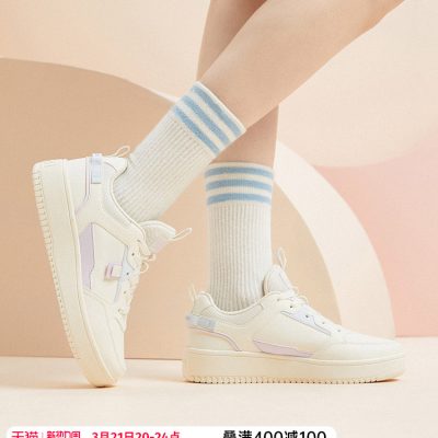 Anta giày nhỏ màu trắng giày nữ 2022 mùa hè mới giày đế dày thường thương hiệu giày thể thao giày thể thao màu trắng tất cả các trận đấu