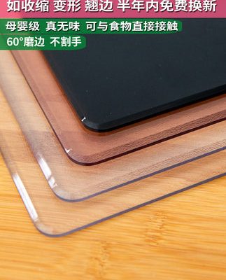 Khăn trải bàn màu xanh lá cây cho mẹ và em bé