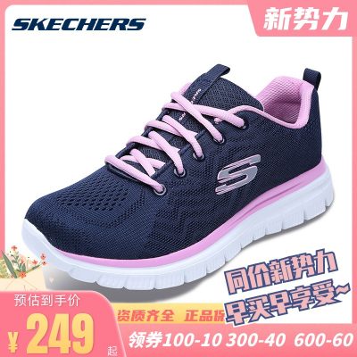 Skechers giày phụ nữ giày mẹ giày thể thao giày cao tuổi giày chạy bộ giày đi bộ đế mềm thoáng khí giày bình thường giày cao tuổi phụ nữ