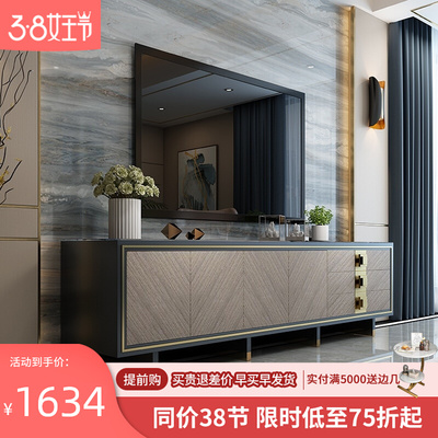 Tủ TV sang trọng nhẹ bàn cà phê kết hợp sàn đá phiến tối giản hiện đại Phòng khách kiểu Trung Quốc mới căn hộ nhỏ Tủ TV tủ cao