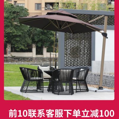 Bộ bàn ghế mây sân vườn nhập khẩu.