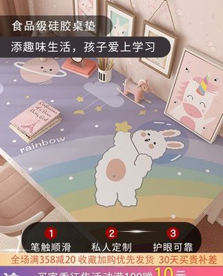 Q bom silicone bảo vệ mắt bảo vệ môi trường chống bẩn bàn pad học sinh nghiên cứu bài tập về nhà viết khăn trải bàn để bàn thảm trải bàn không thấm nước
