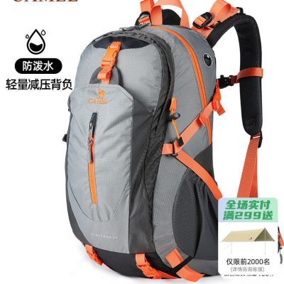 Túi leo núi ngoài trời Camel dành cho nam và nữ, ba lô chống thấm nước nhẹ có dung lượng lớn đi bộ đường dài túi du lịch học sinh