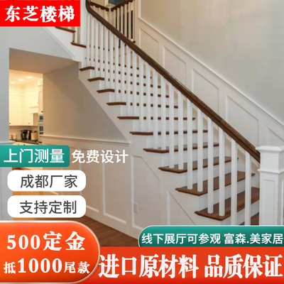 Cầu thang lan can lan can hiện đại tối giản tổng thể nhà gác xép biệt thự song lập sắt rèn cầu thang gỗ rắn tùy biến